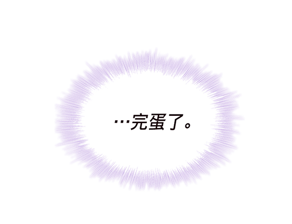 第40话51