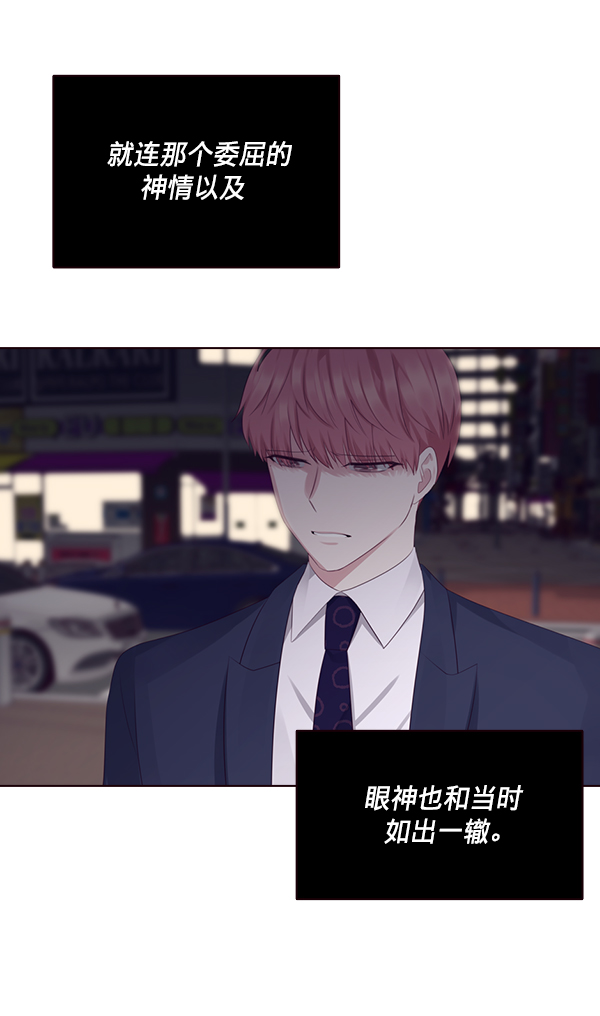 第10话9