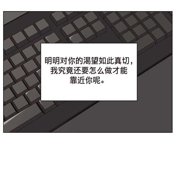 第31话57