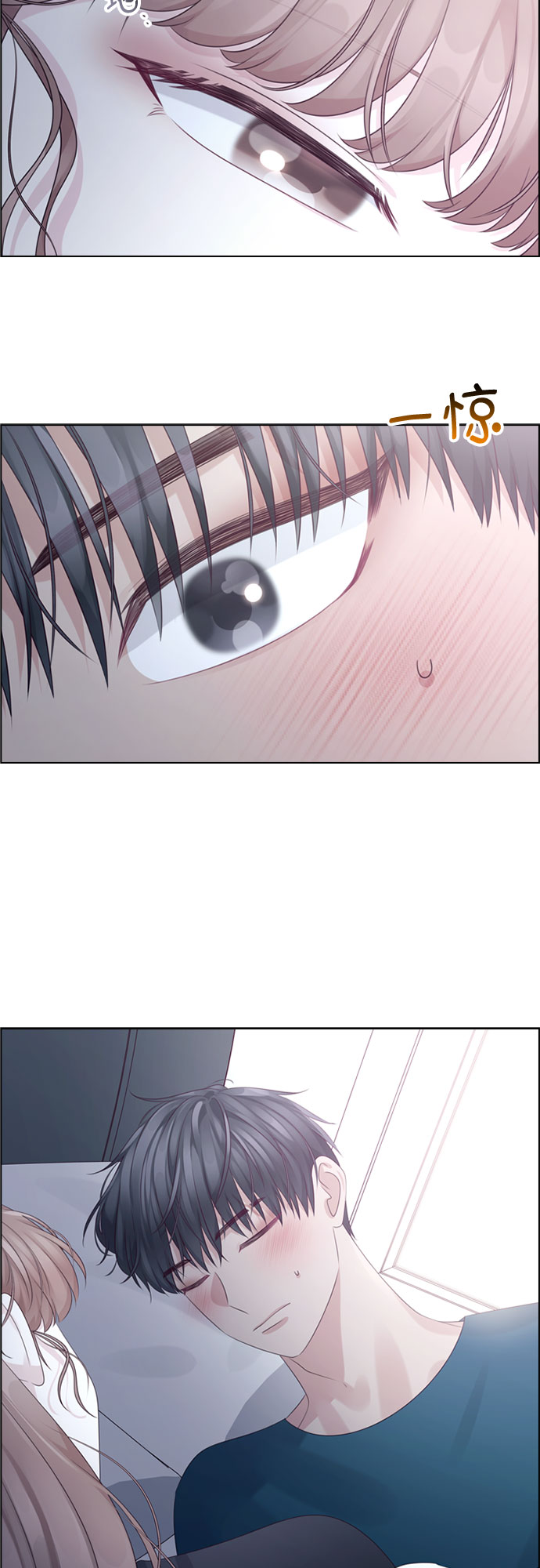 第61话18