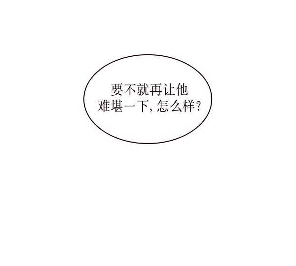 第9话39