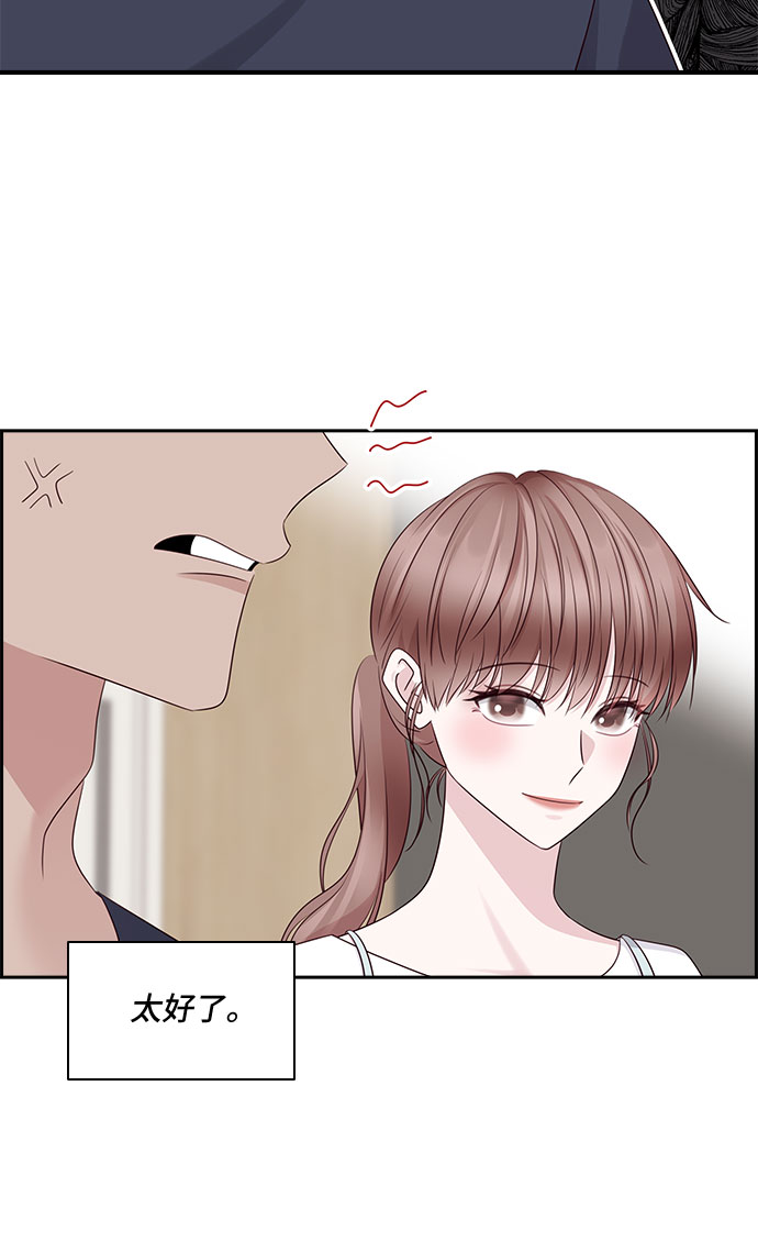 第112话16