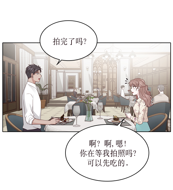 第24话74