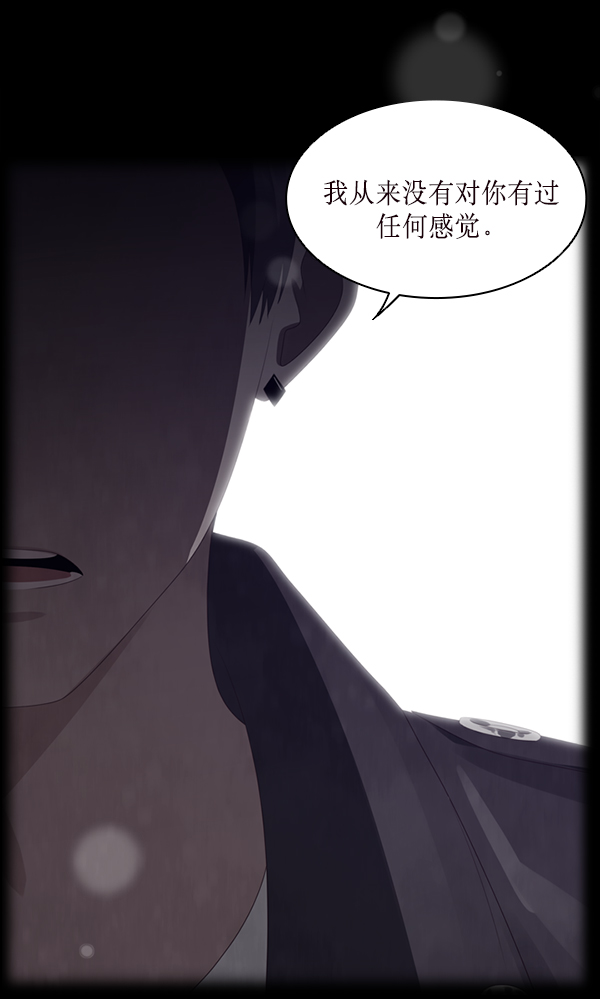 第25话64