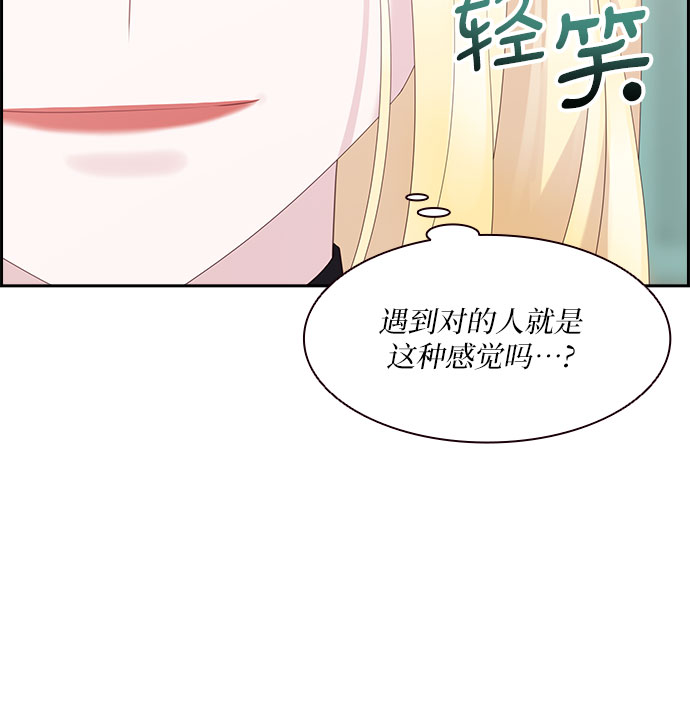 第88话24