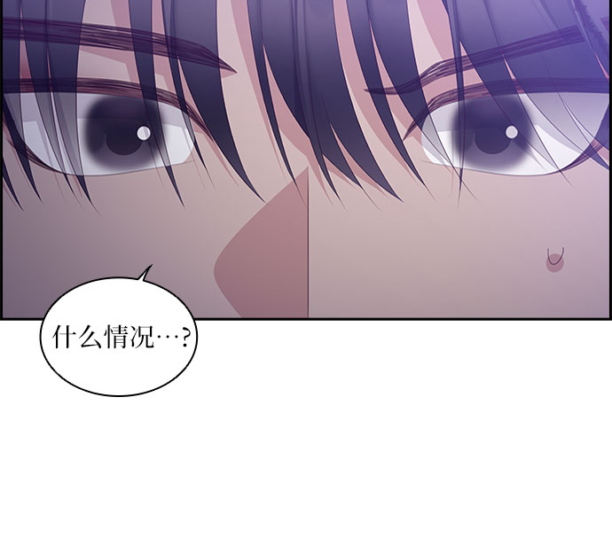 第98话27