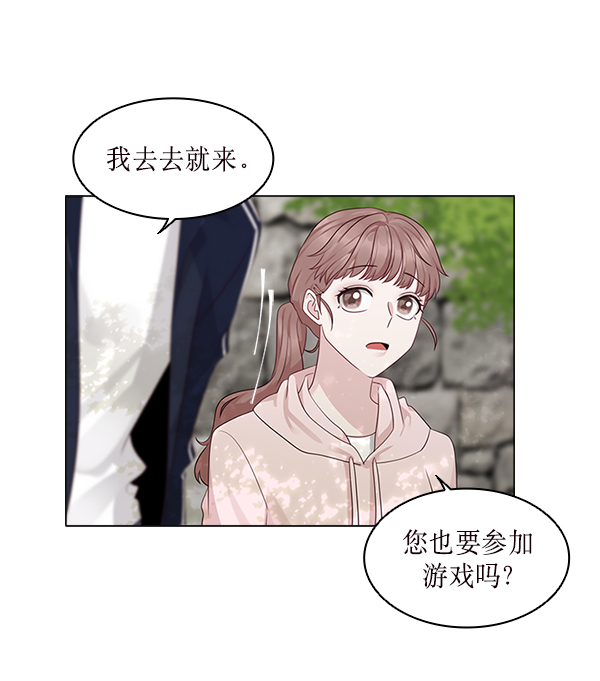 第15话2