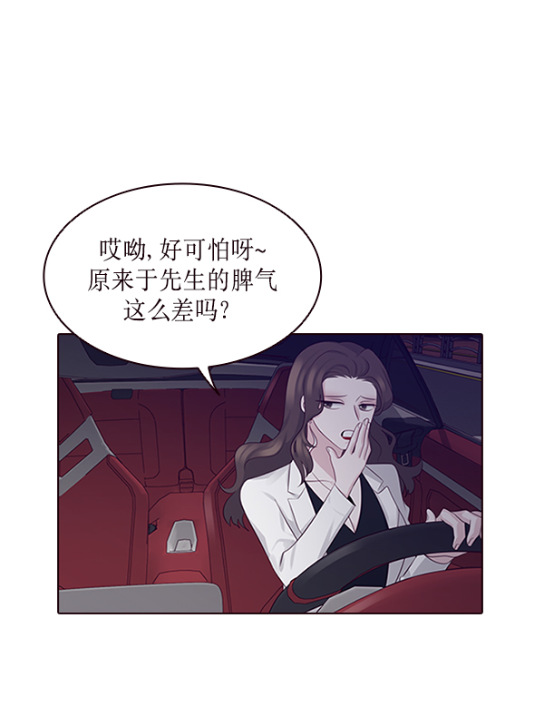 第9话72