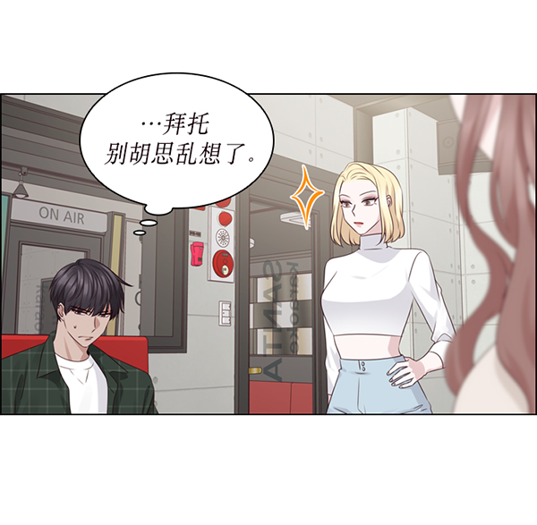 第40话12