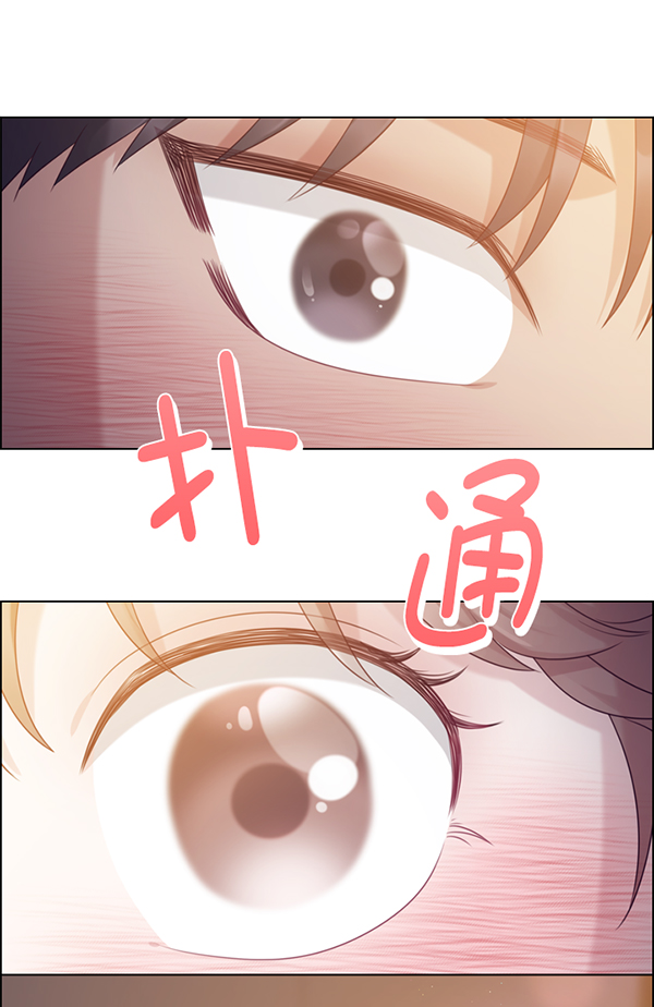 第40话38