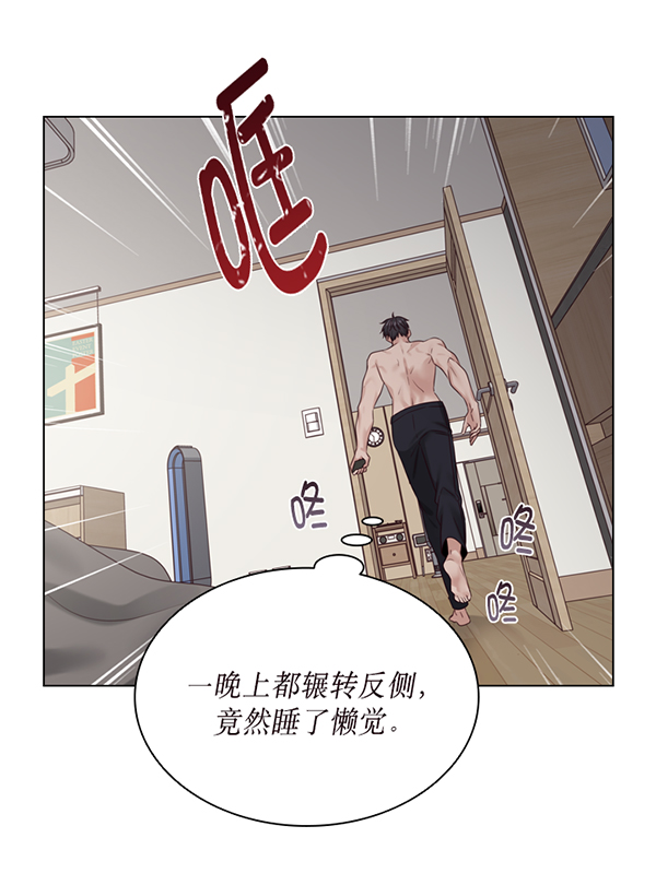 第42话72