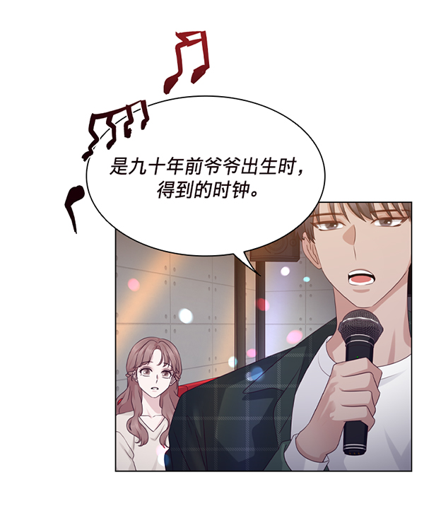 第40话23