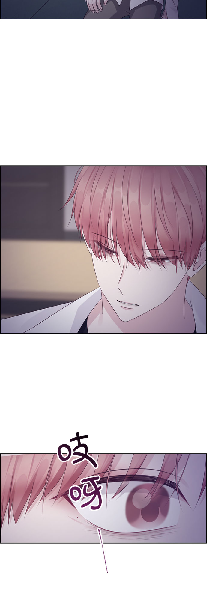 第77话44