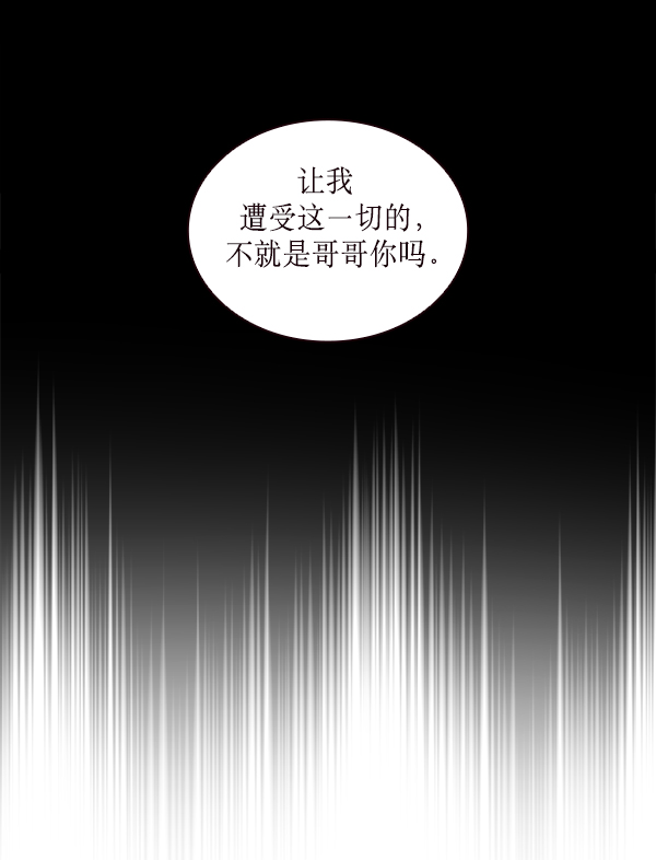第22话31