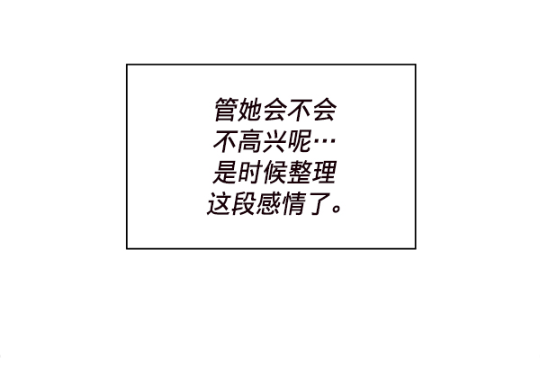 第4话25
