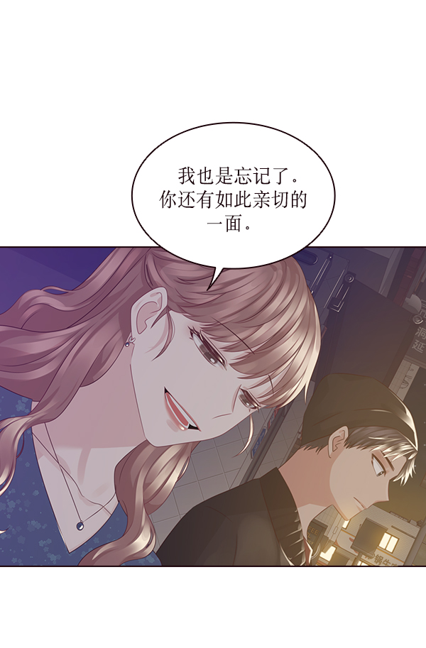 第10话58