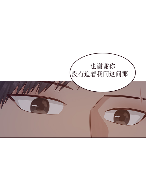 第10话67