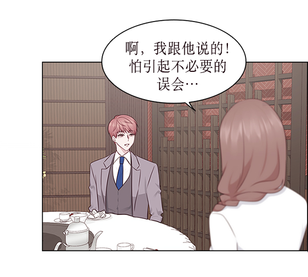 第4话14