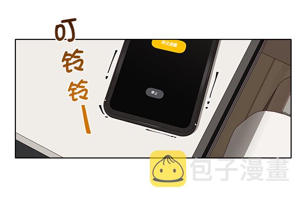 第13话18