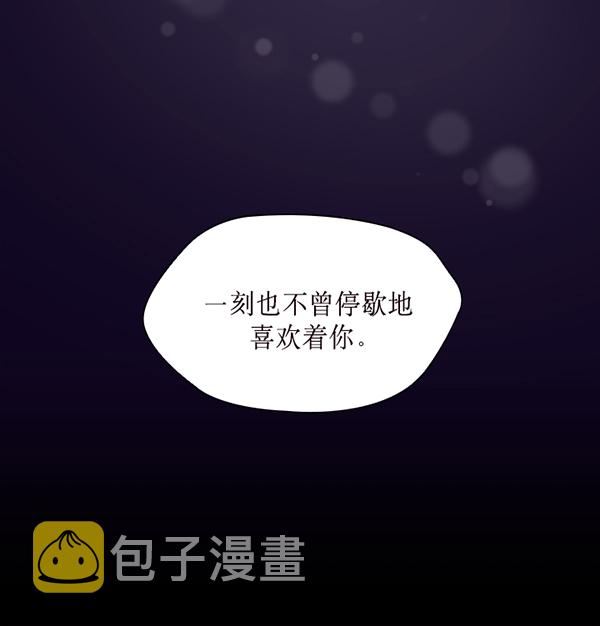第41话15
