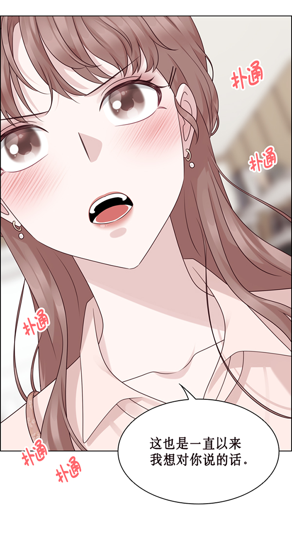 第45话55