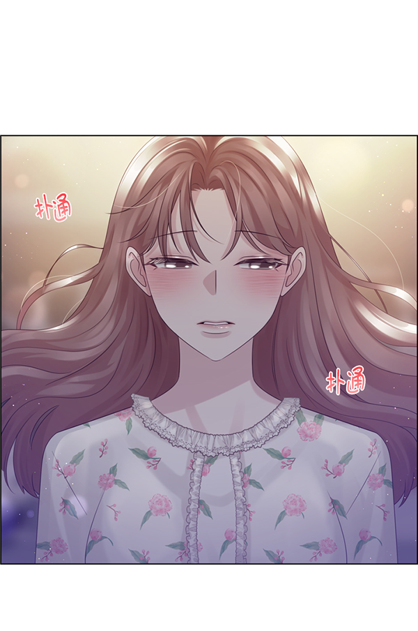 第32话90