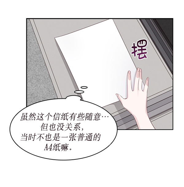 第30话59