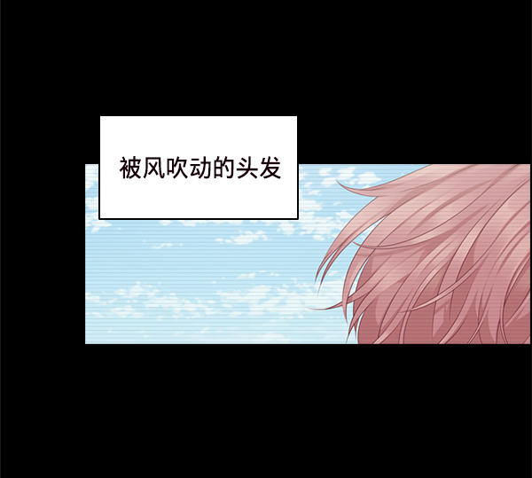 第29话5