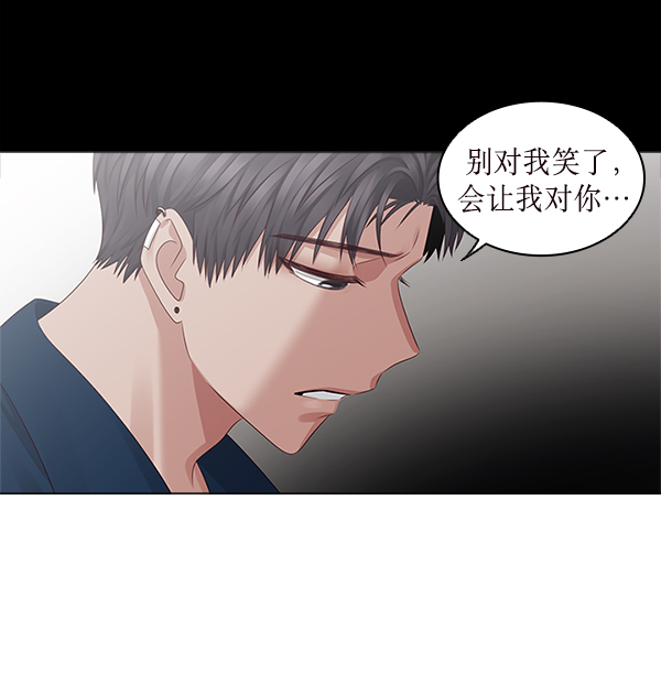 第17话66