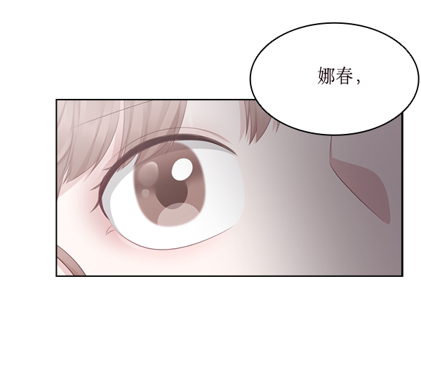第18话5