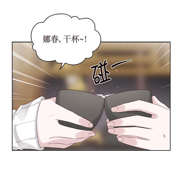 第34话90