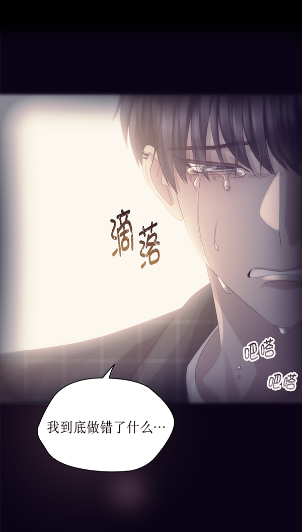 第43话16