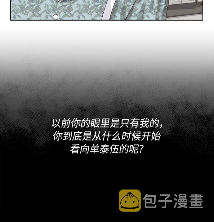 第47话15