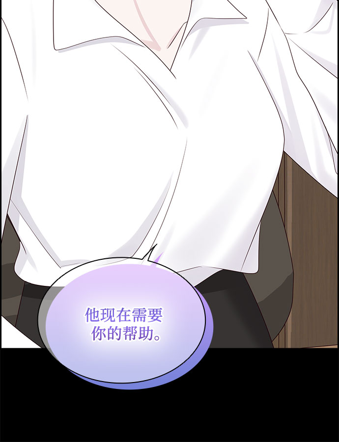 第106话47