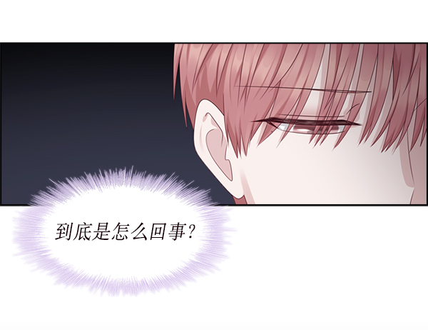 第19话23