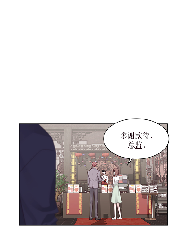 第4话21