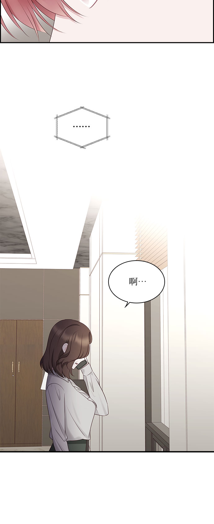 第103话40