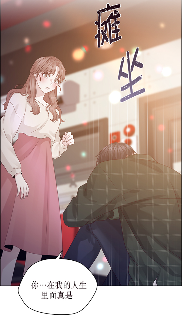 第41话26