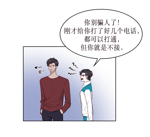 第14话56