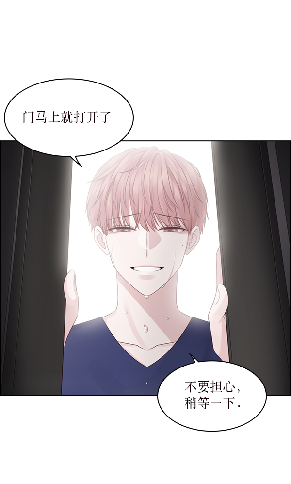 第18话6