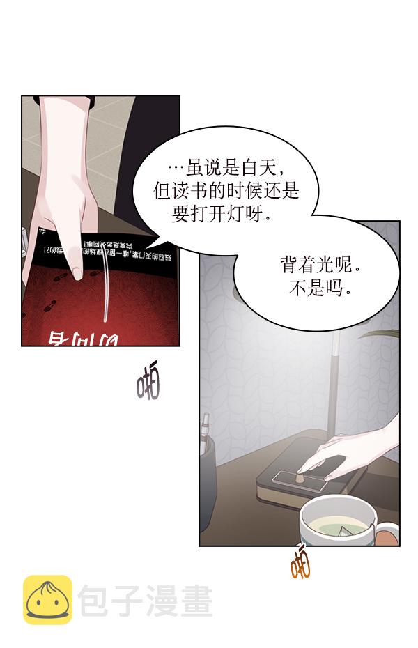第29话62