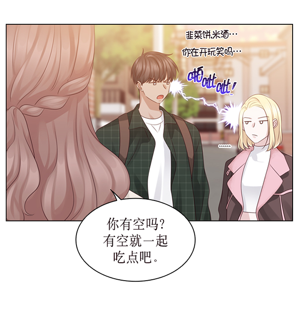 第38话60