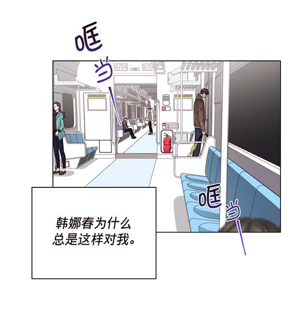第36话1