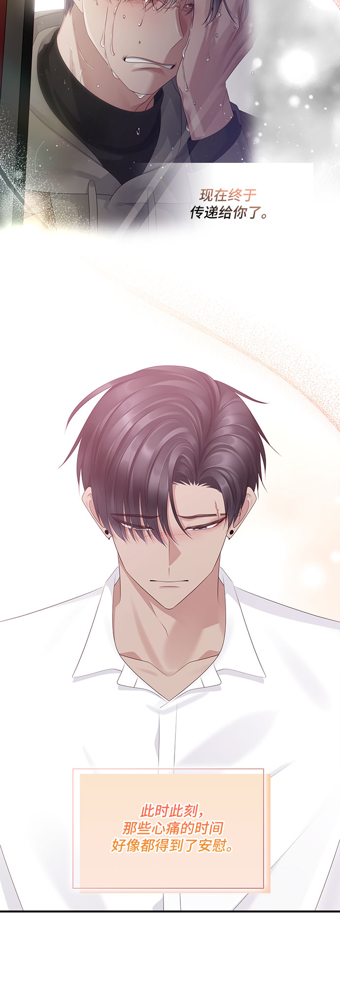 第102话31