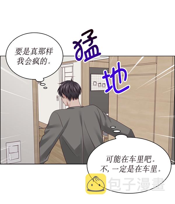 第43话49
