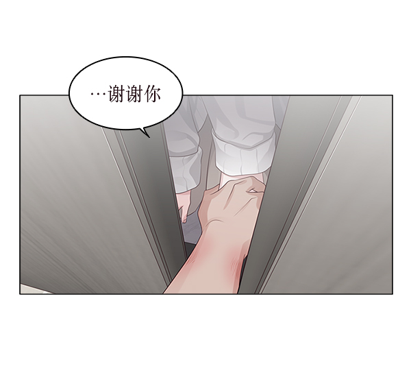 第17话67