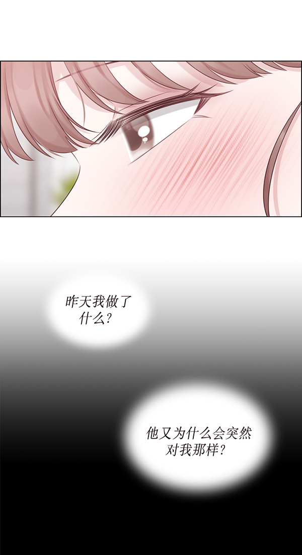 第43话15