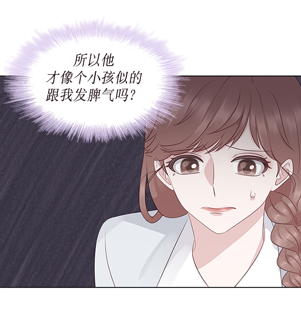第7话11