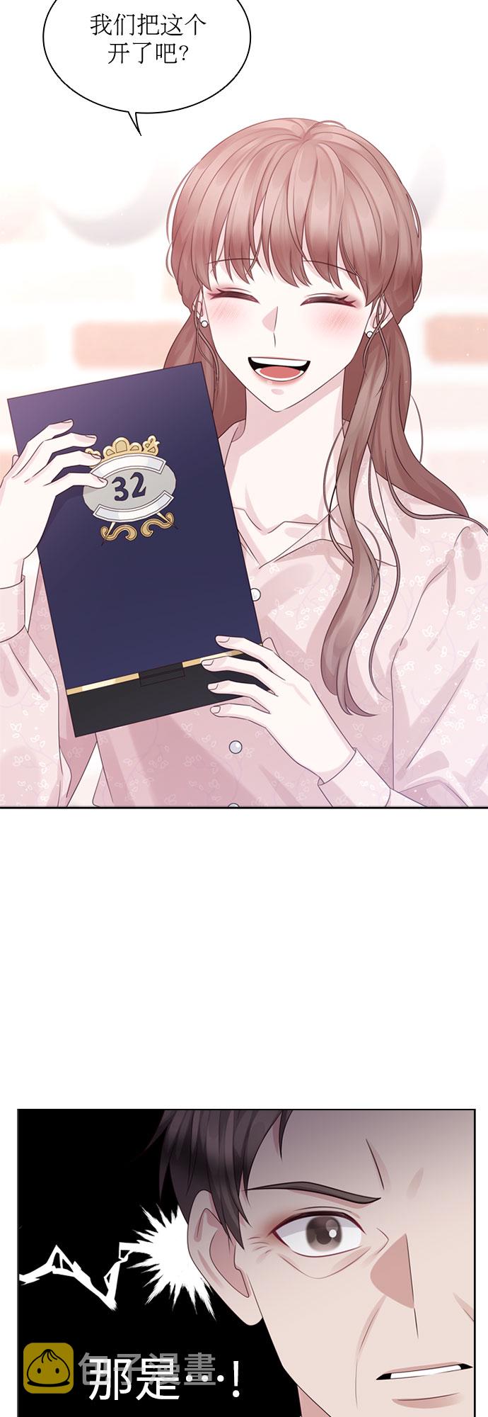 第63话42
