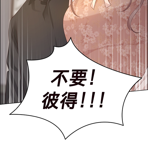 第45话71